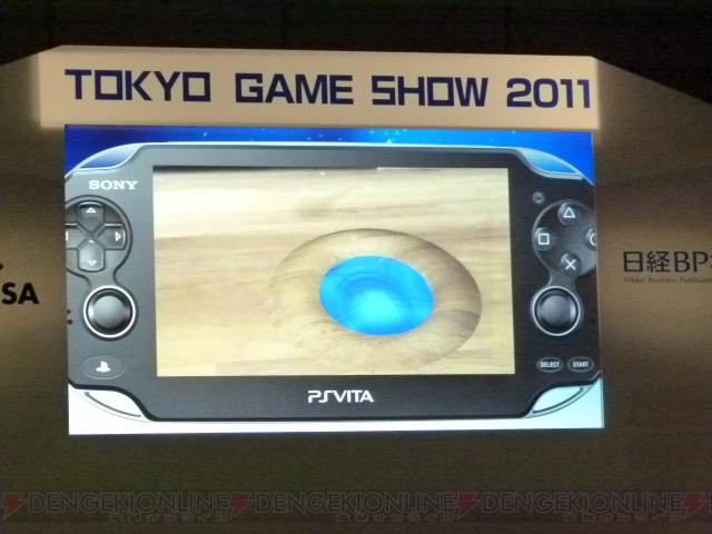PS VitaのマーカーレスARやPS3のリモート機能などが基調講演第2部でデモプレイ！