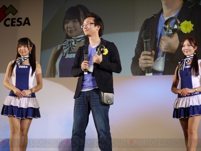 日本ゲーム大賞フューチャー部門授賞式をレポート、今年は特別賞をソーシャルゲームが受賞