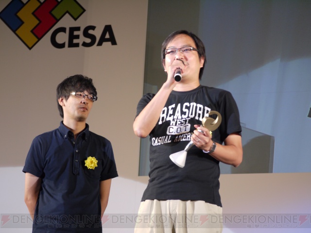 日本ゲーム大賞フューチャー部門授賞式をレポート、今年は特別賞をソーシャルゲームが受賞