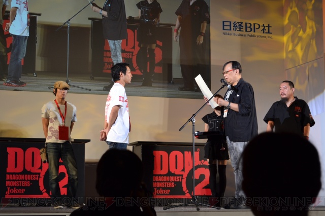 『ドラゴンクエストモンスターズ ジョーカー2 プロフェッショナル』大会で『テリーのワンダーランド』3DS版が発表!! 