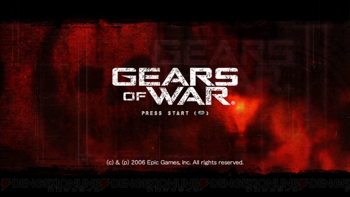 【Gears of War 3 集中連載 Vol.1】3分でわかる初代『Gears of War』