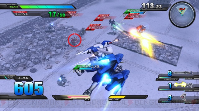 PS3版にはデュナメスとアストレイブルーフレームが参戦！ 『機動戦士ガンダム EXTREME VS.』のモードが明らかに