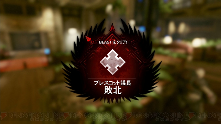 【Gears of War 3 集中連載 Vol.4】協力プレイモード“HORDE”“BEAST”で最高の『GoW』ライフを！