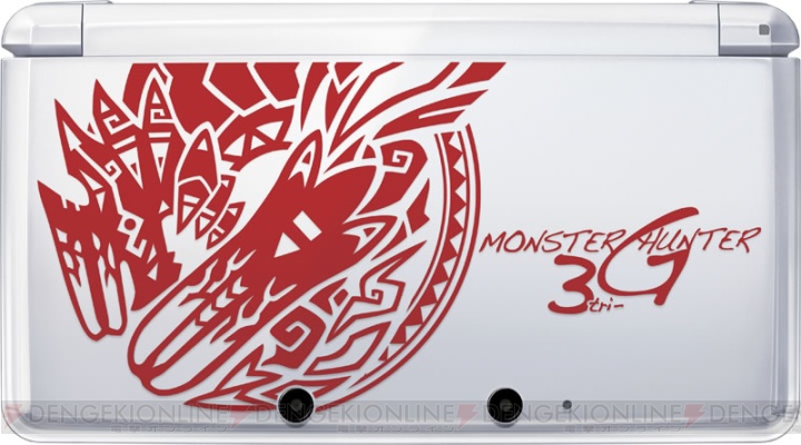 『モンスターハンター3（トライ）G』とオリジナルデザインの3DS本体が同梱されたスペシャルパックが発売決定