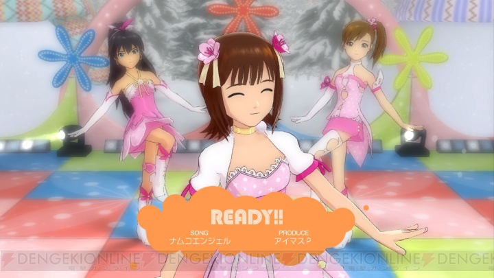 『READY!!』も楽しめる！ PS3『アイドルマスター2』の体験版が明日からPS Storeで配信