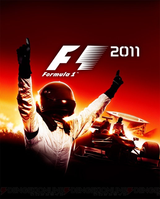 12月22日に発売される3DS版『F1 2011』の映像が公式サイトで初公開！