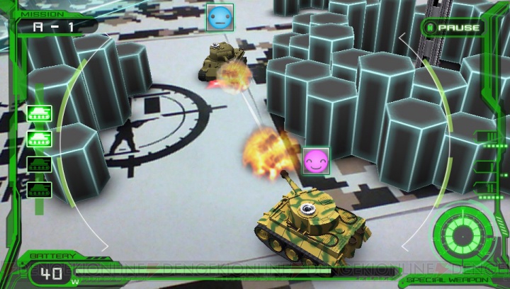 DigiQがPS Vitaでゲームになった！ 『AR COMBAT DigiQ －ともだち戦車隊－』