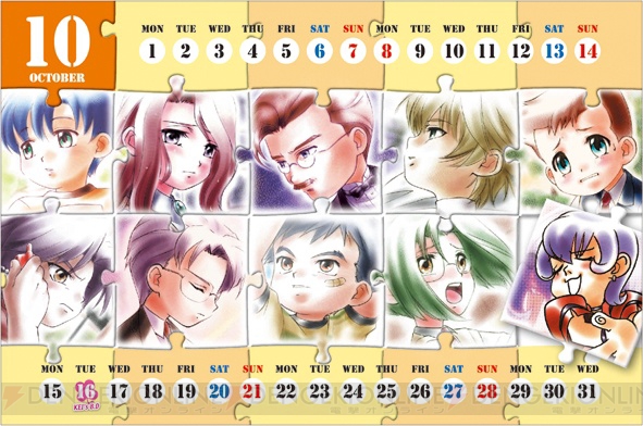 『ラブプラス』＆『ときめきメモリアル Girl’s Side』のカレンダーがコナミスタイルで発売！