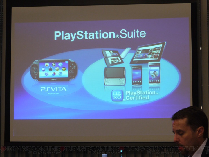 PS Vitaで究極のエンターテインメント体験を――SCE代表取締役社長兼グループCEOのアンドリュー・ハウス氏が語る