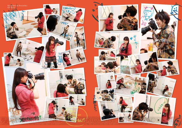 中村さんと今井さんがお互いを撮影!? 2人の写真満載の『カレンダーフォトブック』がコミケで発売