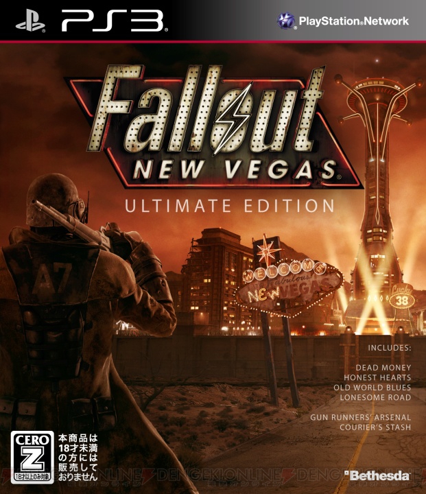 『Fallout：New Vegas』にDLCをまとめて追加した『Ultimate Edition』が発売決定!!