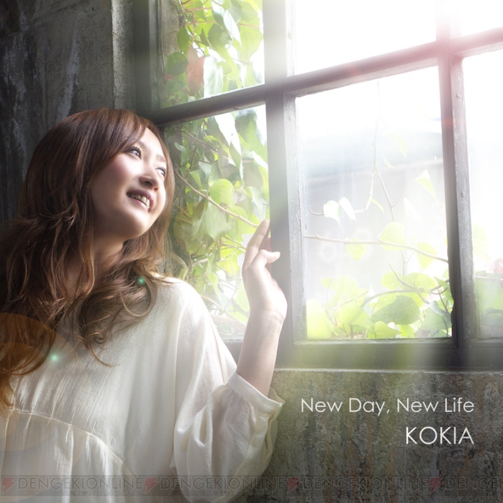 KOKIAさんが歌う『テイルズ オブ イノセンス R』新テーマソングと『ドットハック セカイの向こうに』主題歌が1月25日に同時リリース！