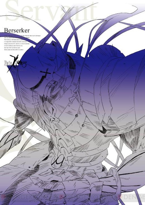 TVアニメ『Fate/Zero』BD-BOX I早期予約キャンペーンの絵柄“ライダー陣営＆バーサーカー陣営”を公開！