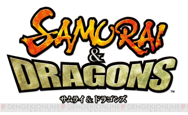 『SAMURAI ＆ DRAGONS』Youtube公式チャンネル＆公式Twitterが本日スタート！