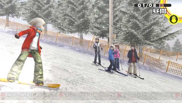 『ペルソナ4 ザ・ゴールデン』新イベント“スキー旅行”が追加！ 陽介と千枝の新たなペルソナも公開