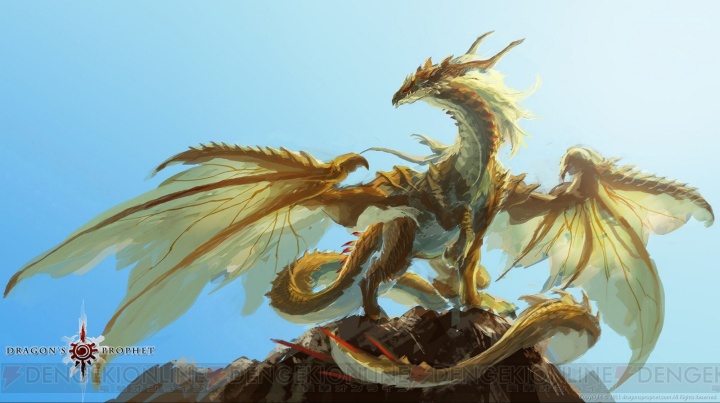 サーバの壁を越える次世代MMORPG『ドラゴンズ プロフェット』初出情報＆開発インタビュー！