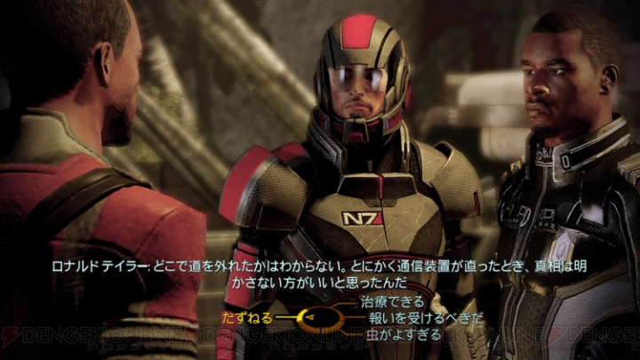 【動画で見る『Mass Effect』その1】プレイの数だけ宇宙の数が存在する――それが『Mass Effect』