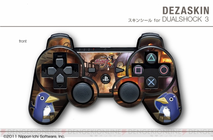 PS3本体やワイヤレスコントローラを『魔界戦記ディスガイア4』色に飾る！ デザインスキンシールが登場