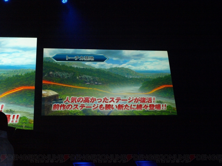 『機動戦士ガンダム EXTREME VS. FULL BOOST』稼働は4月頭！ “PREMIUM DOGFIGHT 2012 決勝大会”で新機体や新システムも明らかに