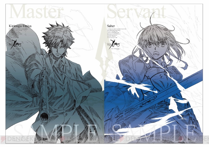 TVアニメ『Fate/Zero』BD-BOX Iの早期予約特典イラスト全種が公開