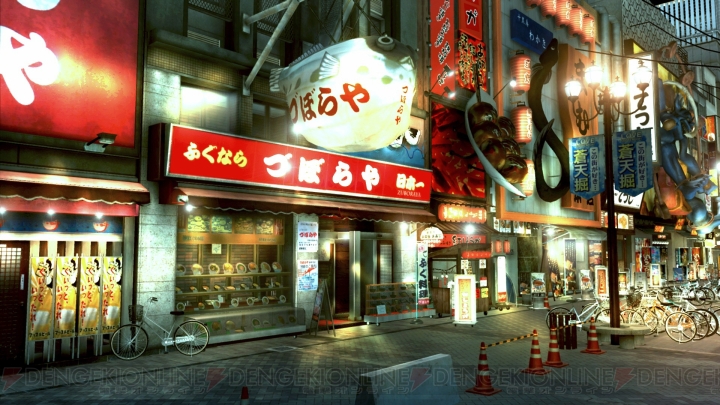 『クロヒョウ2 龍が如く 阿修羅編』にアパレルブランドが登場！ タイアップ飲食店やミニゲームも続々公開
