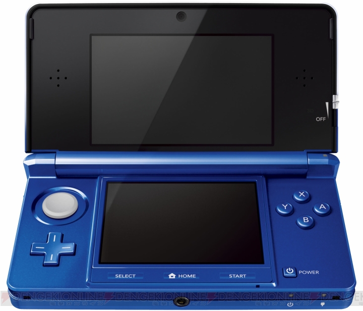 3DSの新色コバルトブルーは3月22日発売！ 『MH3（トライ）G』と『スーパーマリオ 3Dランド』  『ファイアーエムブレム 覚醒』の同梱版も販売