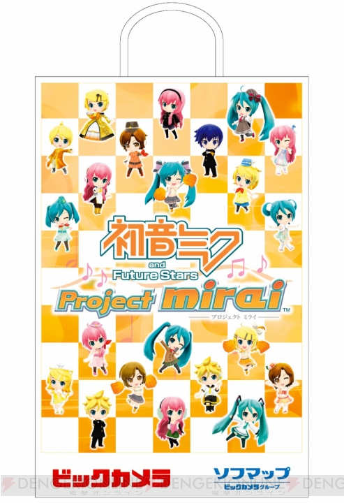 『初音ミク and Future Stars Project mirai』発売記念イベントが3月8日に秋葉原で開催