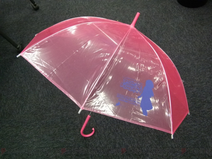 『マージャン★ドリームクラブ』ロゴ入り無料配布傘“タダカサ”をもらってきました