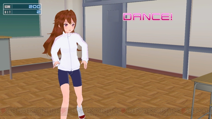 12人の女の子とダンス＆トレーニング！ Kinect専用タイトル『ラブ☆トレ』シリーズ発売決定