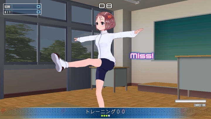 12人の女の子とダンス＆トレーニング！ Kinect専用タイトル『ラブ☆トレ』シリーズ発売決定