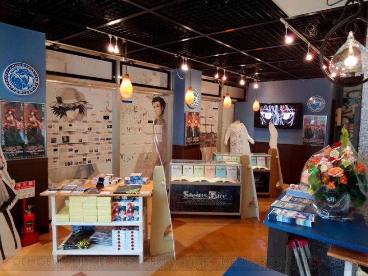 大阪にある“アフィリア・コラボレーションズ！”で『STEINS；GATE』 コラボカフェが開店