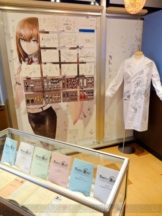 大阪にある“アフィリア・コラボレーションズ！”で『STEINS；GATE』 コラボカフェが開店