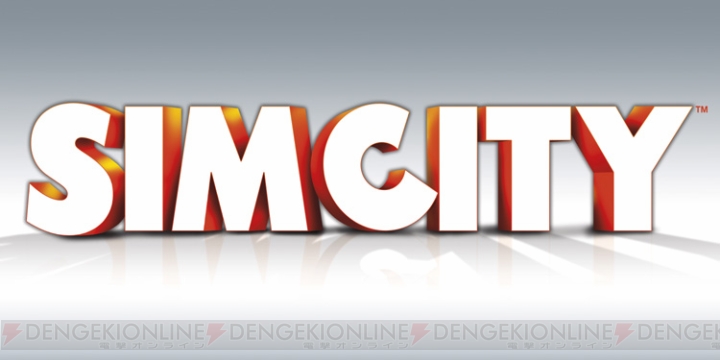 『Simcity』の復権来たる！ 細かくて楽しい都市開発シミュが10年ぶりに帰ってきた