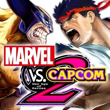 ドリームマッチ再び！ iOS版『MARVEL VS. CAPCOM 2 － New Age of Heroes －』が本日から配信