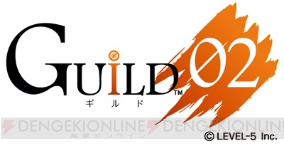 ゲームオムニバスプロジェクト第2弾『GUILD02』が始動！ 我孫子武丸さんや稲船敬二さんらが参加