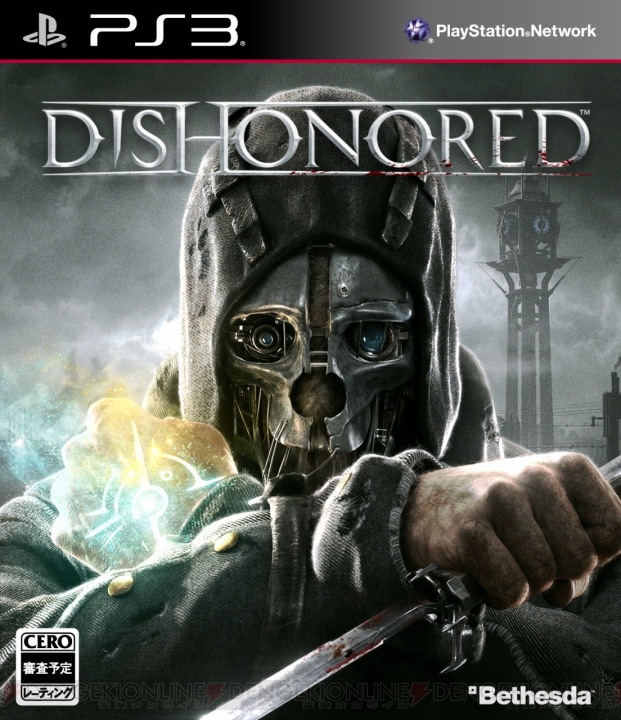 女王暗殺の汚名を晴らすために復讐劇を繰り広げる『Dishonored』の最新トレイラーが公開！