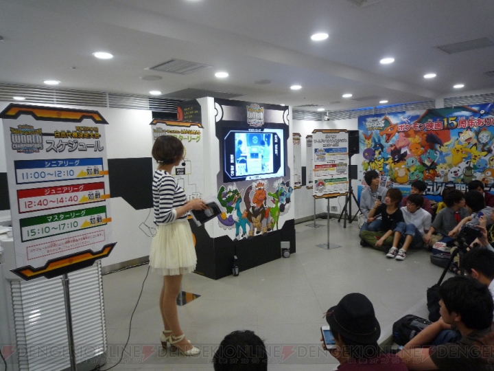 DS『ポケットモンスターブラック2・ホワイト2』発売記念！ ポケモングローバルリンクリニューアル＆キャンペーンが開催！