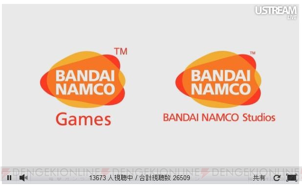 『スマブラ』はバンダイナムコゲームスが開発！ 3DS LLや『とびだせ どうぶつの森』の情報も飛び出した“ニンテンドーダイレクト”