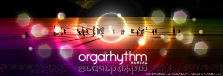 『orgarhythm（オルガリズム）』の公式サイトでDLC用のBGMを募集する企画がスタート！