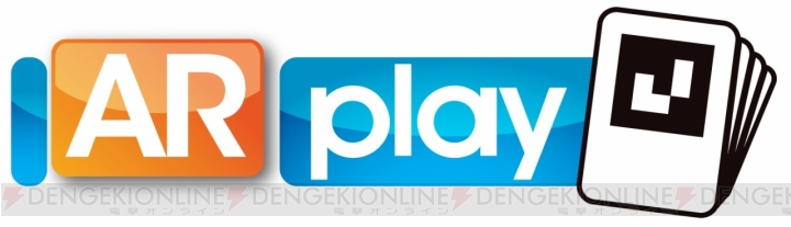 PS Vitaの“ARプレイ”が展開開始！ 6月28日からAR機能で遊べる3タイトルを無料配信