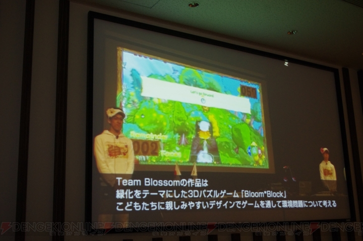 日本の学生が作ったゲームは世界で戦えたのか？ 日本チームが“Imagine Cup 2012”帰国報告会で語る