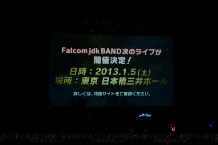 【電撃PlayStation】 過去最大規模となった“Falcom jdk BAND 2012 Super Live”にお邪魔してきました！