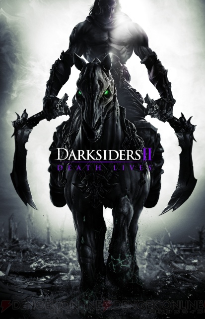 『Darksiders II』がスパイク・チュンソフトより10月18日に発売決定！