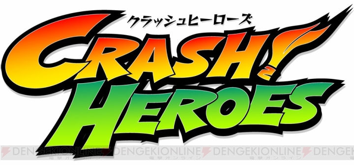 人気ソーシャルゲーム『クラッシュヒーローズ』のレアカード“カミキリ・ソハヤ”を『電撃ゲームアプリ』でゲットしよう！