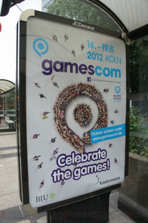 欧州最大のゲームイベント“gamescom 2012”が8月15日に開催！ 前日の各社カンファレンスの模様をまとめてお届け