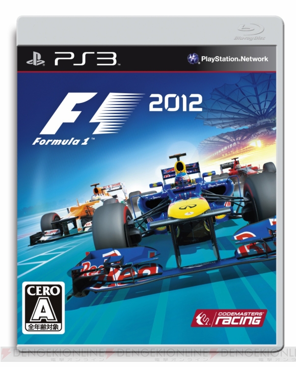 “鈴鹿サーキット50周年アニバーサリーデー”に『F1 2012』が初のプレイアブル出展