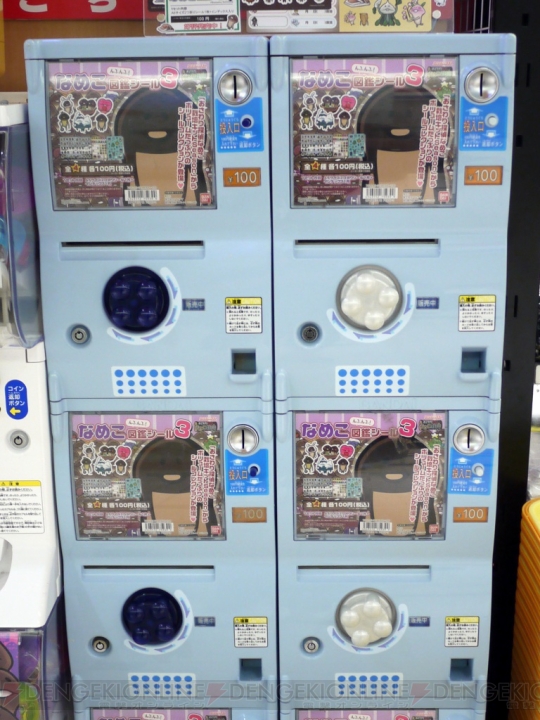 【電撃乙女部】東京駅に再び“なめこ”降り立つ！ グッズショップ“東京なめこ市場”が本日より期間限定オープン