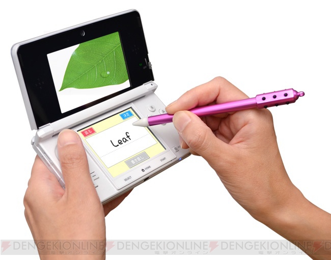 ゲームをしながら美顔を磨く新時代――『ゲルマローラー タッチペン for 3DS』が9月12日に発売