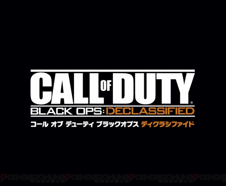 PS Vitaを舞台に黒い戦史が綴られる――『コール オブ デューティ ブラックオプス ディクラシファイド』が年内に発売