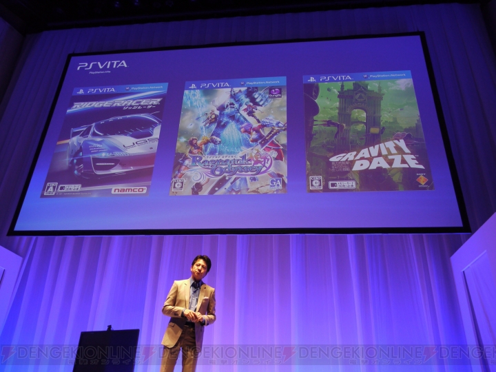 『閃乱カグラ』新作や『ゴッドイーター 2』がPS Vitaに――PSビジネスのさらなる拡張が発表された“SCEJ Press Conference”レポート